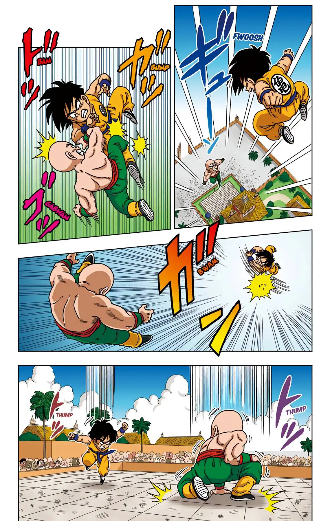 Dragon Ball Sd Chapter 38 15